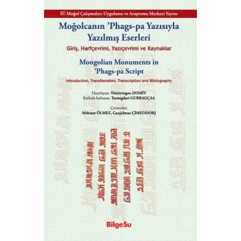 Moğolcanın ’Phags-Pa Yazısıyla Yazılmış Eserleri