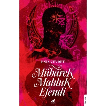 Mübarek Mahluk Efendi