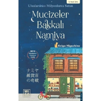 Mucizeler Bakkalı Namiya