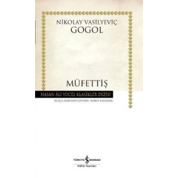 Müfettiş