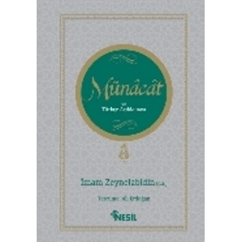 Münacat ve Türkçe Açıklaması