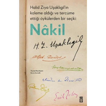 Nakil