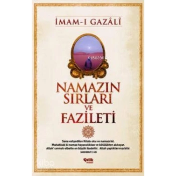 Namazın Sırları ve Fazileti