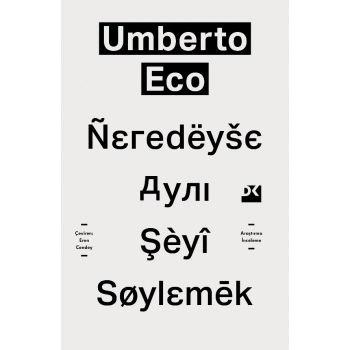 Neredeyse Aynı Şeyi Söylemek