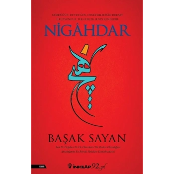 Nigahdar