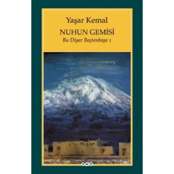 Nuhun Gemisi
