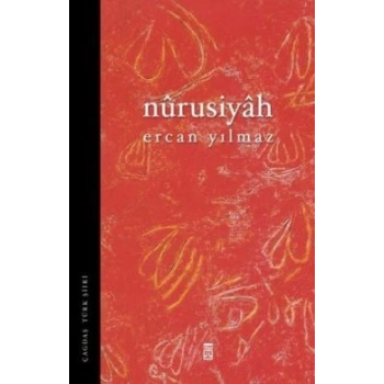 Nurusiyah