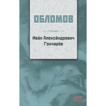 Oblomov RUSÇA