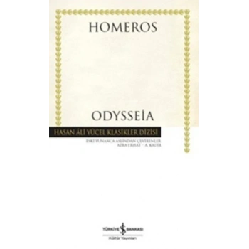 Odysseia