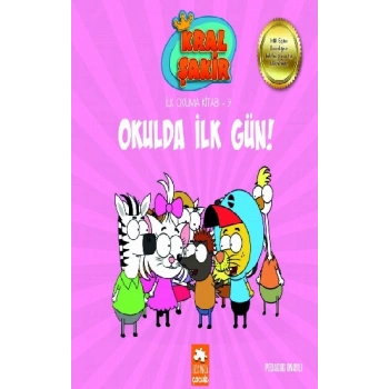 Okulda İlk Gün! - Kral Şakir İlk Okuma 9