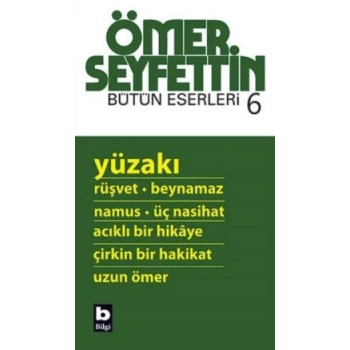 Ömer Seyfettin - Yüzakı
