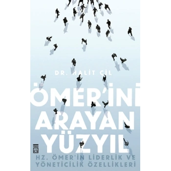 Ömer’ini Arayan Yüzyıl