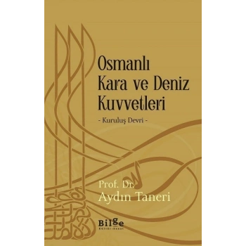 Osmanlı Kara ve Deniz Kuvvetleri