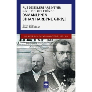 Osmanlının Cihan Harbine Girişi