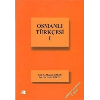 Osmanlı Türkçesi 1