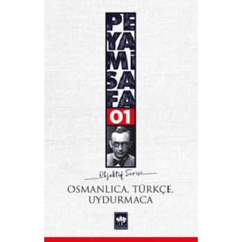 Osmanlıca-Türkçe Uydurmaca