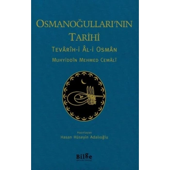 Osmanoğullarının Tarihi
