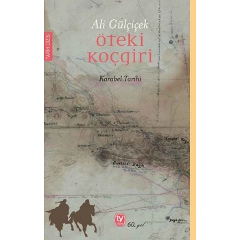 Öteki Koçgri