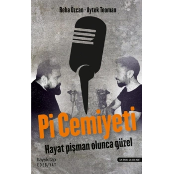 Pi Cemiyeti