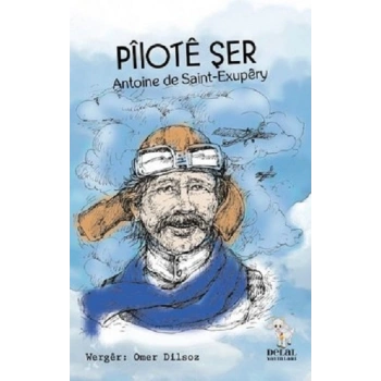Pilote Şer