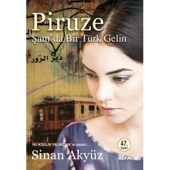 Piruze
