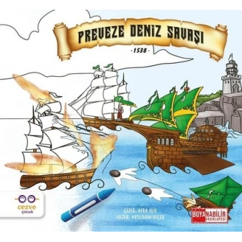 Preveze Deniz Savaşı