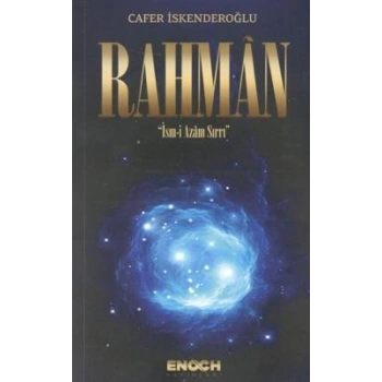 Rahman