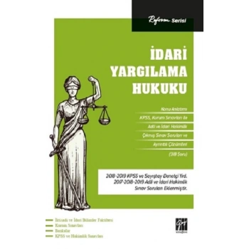 Reform Serisi İdari Yargılama Hukuku