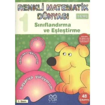 Renkli Matematik Dünyası 1
