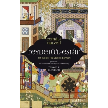 Reydetül-Esrar