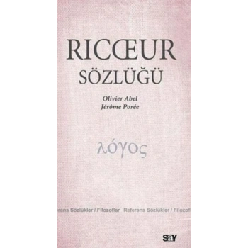Ricoeur Sözlüğü