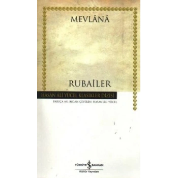 Rubailer