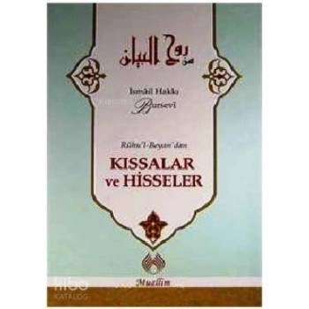 Rûhul-Beyandan Kıssalar ve Hisseler (Ciltli)
