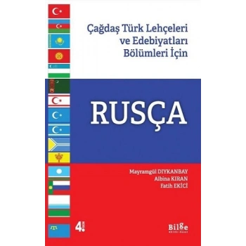 Rusça-Çağdaş Türk Lehçeleri ve Edebiyatları Bölümleri için