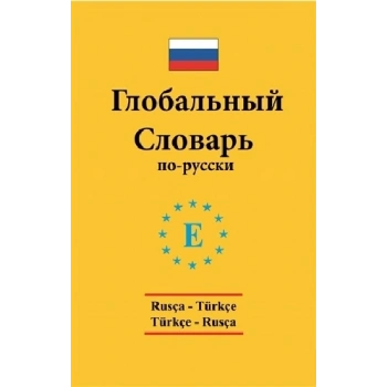 Rusça - Türkçe / Türkçe - Rusça Üniversal Sözlük