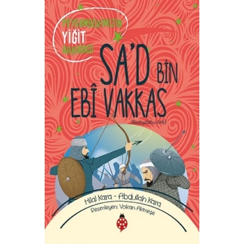 Sad Bin Ebi Vakkas (ra)