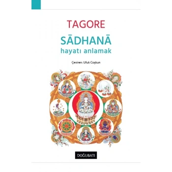 Sadhana