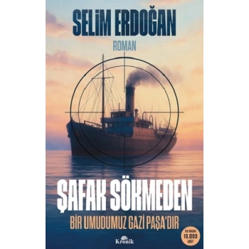 Şafak Sökmeden