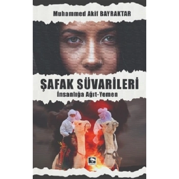 Şafak Süvarileri