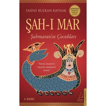 Şah-ı Mar