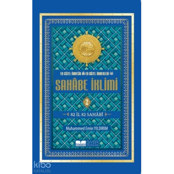 Sahabe İklimi 2.Cilt (Roman Boy)