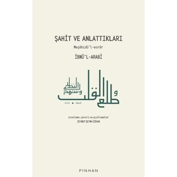 Şahit Ve Anlattıkları