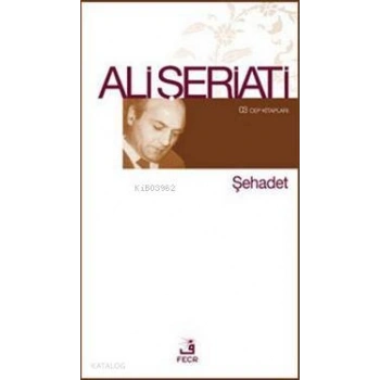 Şehadet