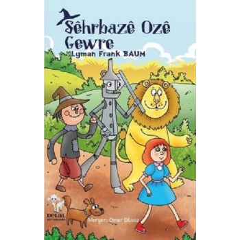 Sehrbaze Oze Gewre