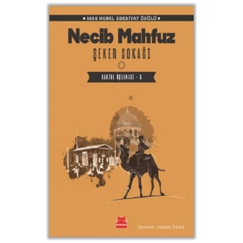 Şeker Sokağı