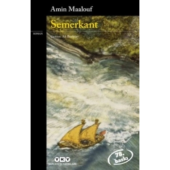 Semerkant