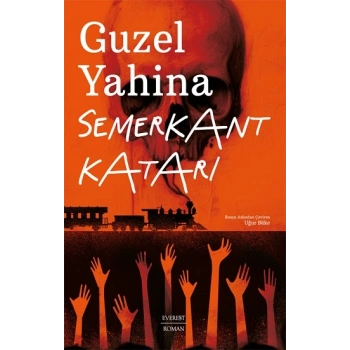 Semerkant Katarı