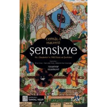 Şemsiyye