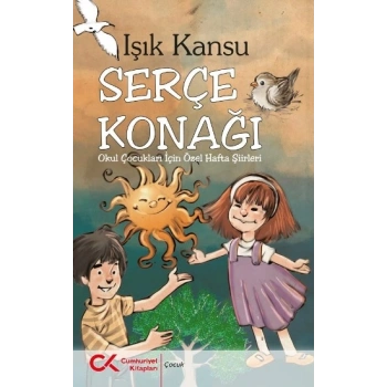 Serçe Konağı