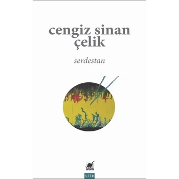 Serdestan